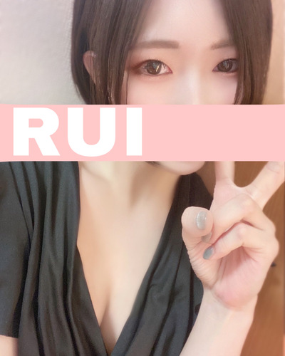 小鳥遊るいさんの写真