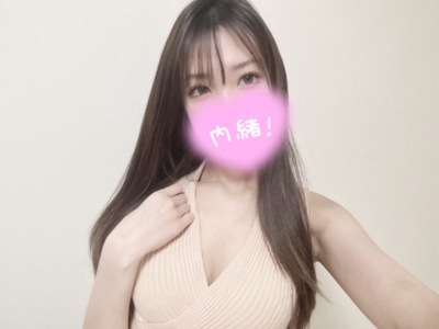 星川はなさんの写真