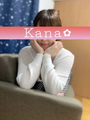 さんの写真
